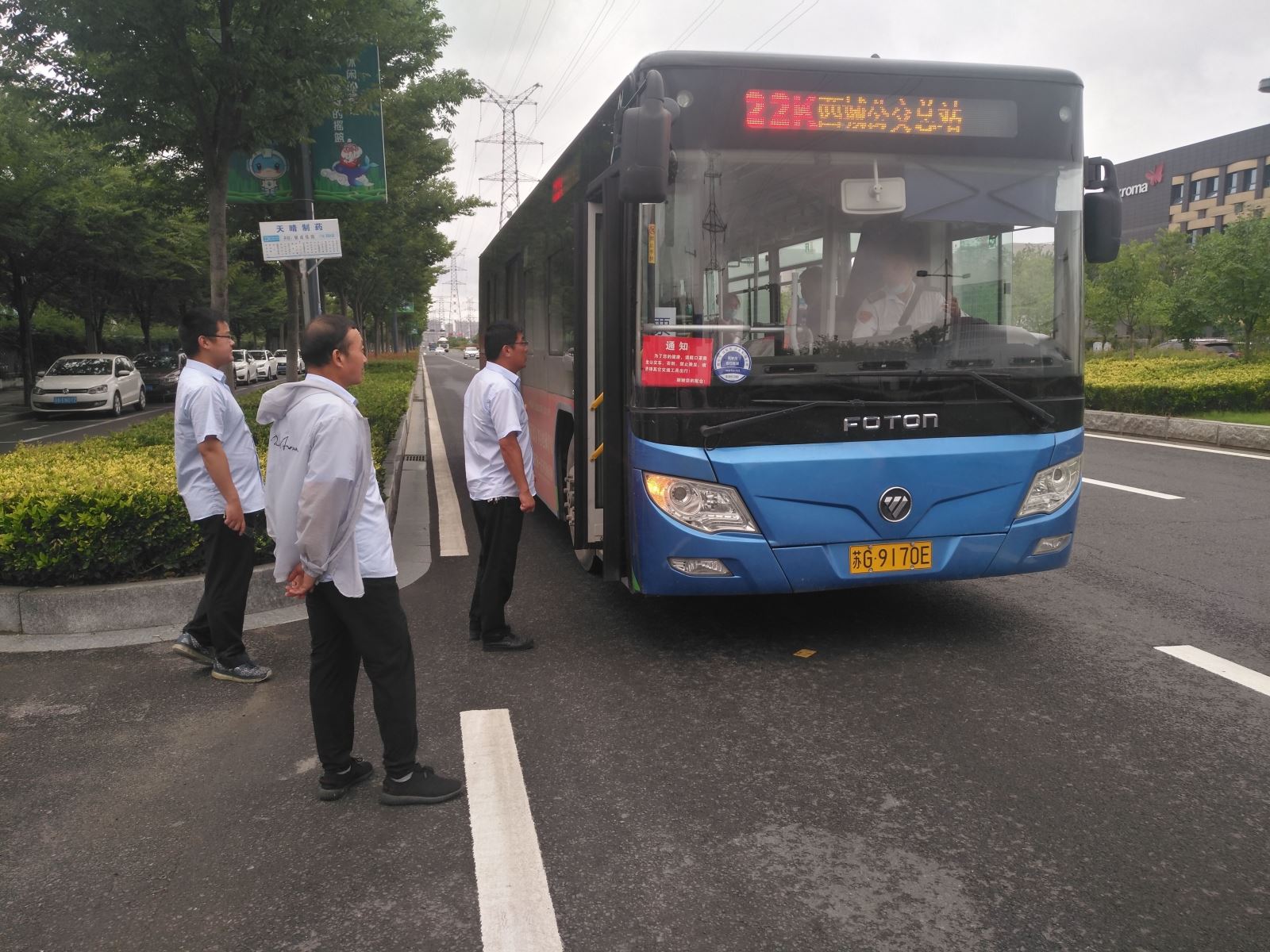 公交集團(tuán)公交事業(yè)一部加強(qiáng)安全行車管理 積極應(yīng)對高溫天氣